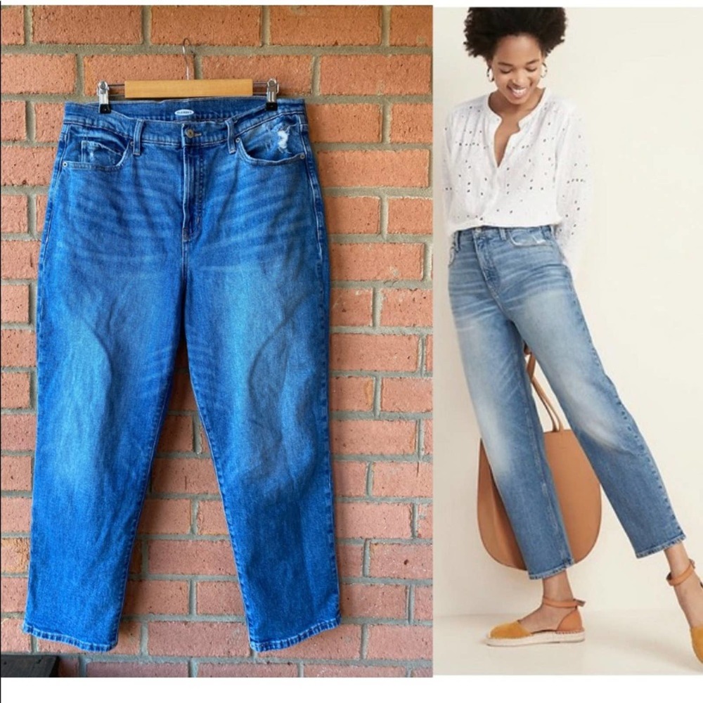 Extra High-Rise Loose Relaxed Distressed Jean